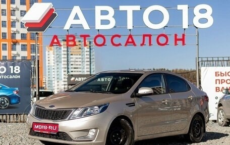 KIA Rio III рестайлинг, 2012 год, 849 000 рублей, 1 фотография
