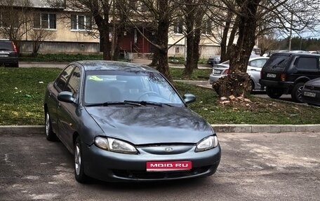 Hyundai Lantra II, 1996 год, 99 999 рублей, 1 фотография