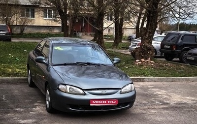 Hyundai Lantra II, 1996 год, 99 999 рублей, 1 фотография