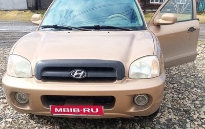 Hyundai Santa Fe III рестайлинг, 2001 год, 520 000 рублей, 1 фотография