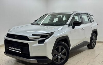 Toyota RAV4, 2026 год, 4 600 000 рублей, 1 фотография