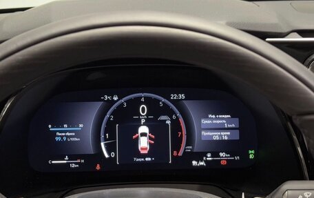 Lexus RX IV рестайлинг, 2024 год, 10 990 000 рублей, 25 фотография