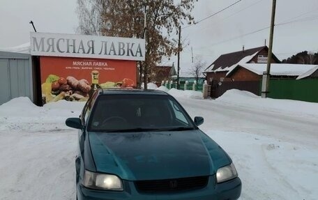 Honda Domani, 1994 год, 140 000 рублей, 4 фотография