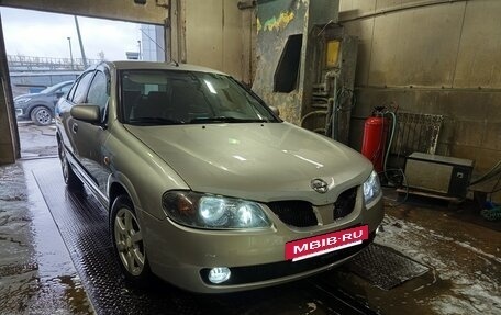 Nissan Almera, 2005 год, 285 000 рублей, 13 фотография