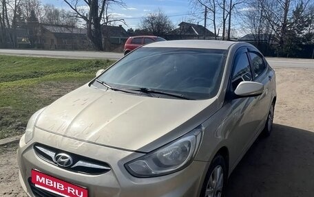 Hyundai Solaris II рестайлинг, 2011 год, 530 000 рублей, 3 фотография
