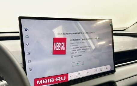 Toyota RAV4, 2026 год, 4 600 000 рублей, 15 фотография