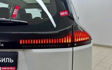 Toyota RAV4, 2026 год, 4 600 000 рублей, 10 фотография