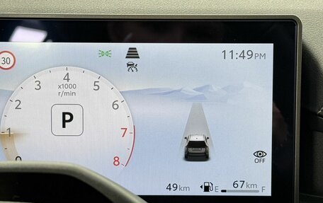 Toyota RAV4, 2026 год, 4 600 000 рублей, 19 фотография