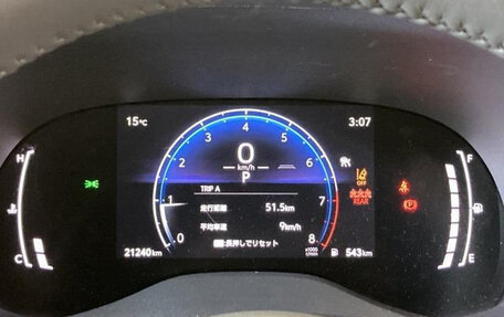 Toyota Yaris Cross, 2025 год, 1 900 000 рублей, 13 фотография