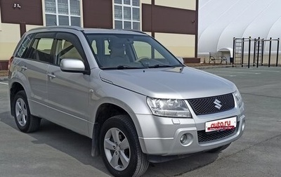 Suzuki Grand Vitara, 2008 год, 1 300 000 рублей, 1 фотография