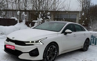 KIA K5, 2021 год, 2 490 000 рублей, 1 фотография