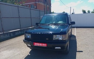 Land Rover Range Rover III, 2000 год, 900 000 рублей, 1 фотография