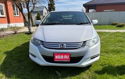Honda Insight II рестайлинг, 2009 год, 730 000 рублей, 1 фотография