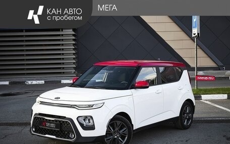 KIA Soul III, 2021 год, 1 554 900 рублей, 1 фотография