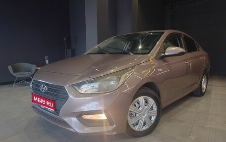 Hyundai Solaris II рестайлинг, 2018 год, 980 000 рублей, 1 фотография