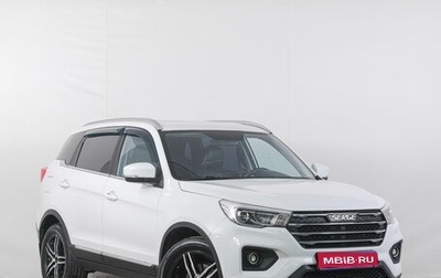 Lifan X70 I, 2018 год, 1 399 000 рублей, 1 фотография