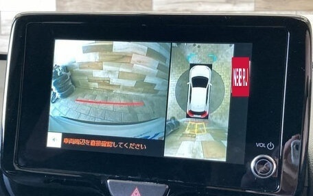 Toyota Yaris Cross, 2025 год, 1 900 000 рублей, 19 фотография