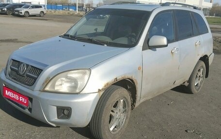 Vortex Tingo I, 2011 год, 260 000 рублей, 1 фотография