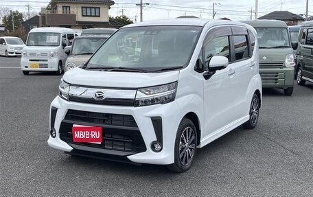 Daihatsu Move VI рестайлинг, 2023 год, 750 000 рублей, 1 фотография