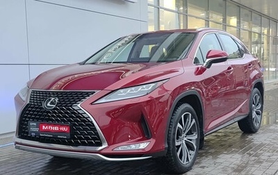 Lexus RX IV рестайлинг, 2022 год, 6 500 000 рублей, 1 фотография