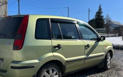 Ford Fusion I, 2005 год, 200 000 рублей, 1 фотография