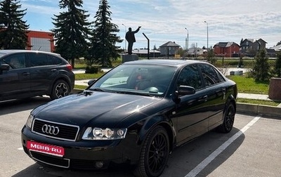 Audi A4, 2004 год, 570 000 рублей, 1 фотография