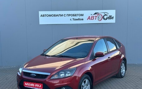 Ford Focus II рестайлинг, 2010 год, 600 000 рублей, 1 фотография