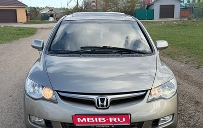 Honda Civic VIII, 2008 год, 560 000 рублей, 1 фотография