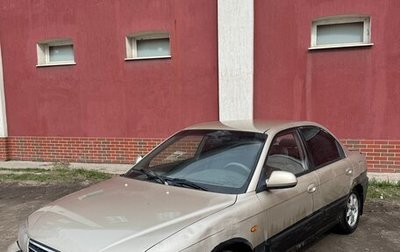 KIA Spectra II (LD), 2008 год, 130 000 рублей, 1 фотография