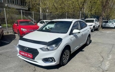 Hyundai Solaris II рестайлинг, 2017 год, 679 000 рублей, 1 фотография