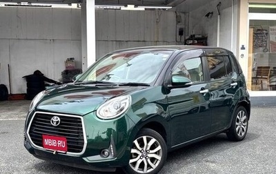 Toyota Passo III, 2020 год, 711 999 рублей, 1 фотография