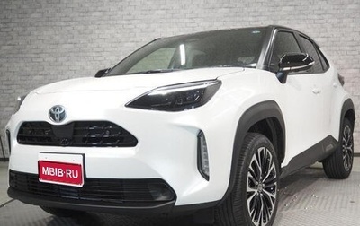 Toyota Yaris Cross, 2026 год, 2 050 000 рублей, 1 фотография