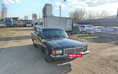 ГАЗ 3102 «Волга», 2001 год, 449 000 рублей, 3 фотография