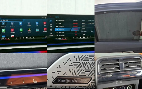 BMW M5, 2025 год, 19 500 006 рублей, 10 фотография