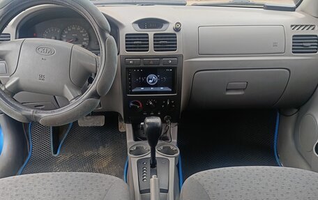 KIA Rio II, 2005 год, 375 000 рублей, 4 фотография