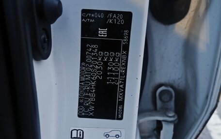 Toyota Camry, 2021 год, 1 700 000 рублей, 7 фотография