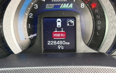 Honda Insight II рестайлинг, 2009 год, 730 000 рублей, 5 фотография