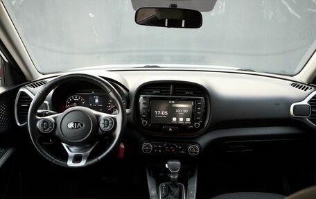 KIA Soul III, 2021 год, 1 554 900 рублей, 7 фотография