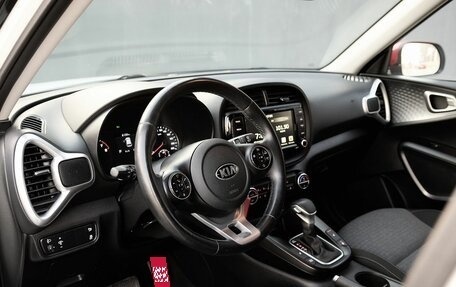 KIA Soul III, 2021 год, 1 554 900 рублей, 5 фотография