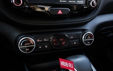 KIA Soul III, 2021 год, 1 554 900 рублей, 11 фотография