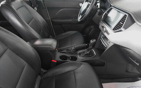 Lifan X70 I, 2018 год, 1 399 000 рублей, 12 фотография