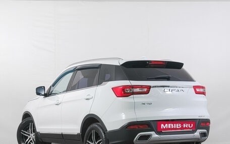 Lifan X70 I, 2018 год, 1 399 000 рублей, 5 фотография