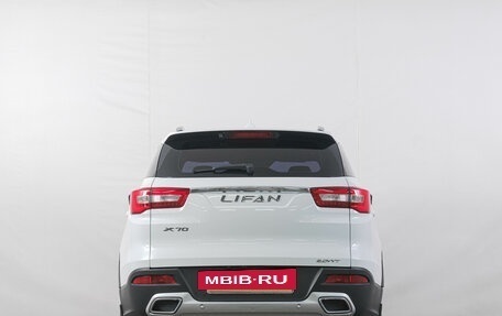Lifan X70 I, 2018 год, 1 399 000 рублей, 6 фотография