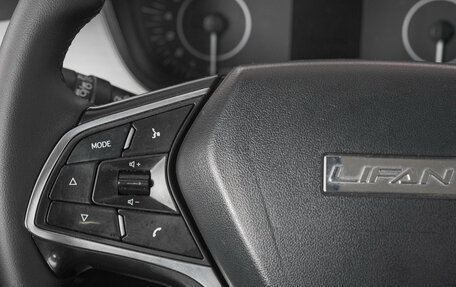 Lifan X70 I, 2018 год, 1 399 000 рублей, 17 фотография