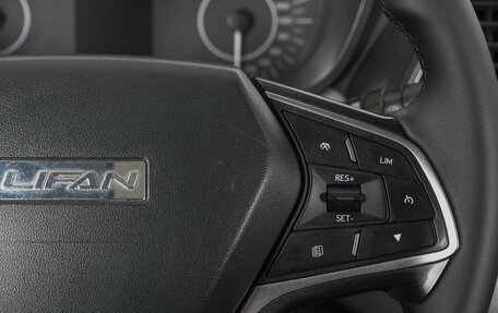 Lifan X70 I, 2018 год, 1 399 000 рублей, 18 фотография