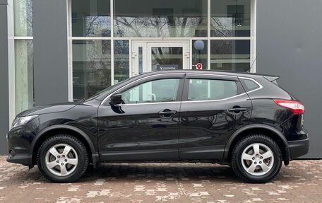 Nissan Qashqai, 2016 год, 1 259 000 рублей, 5 фотография