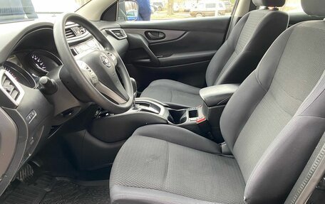Nissan Qashqai, 2016 год, 1 259 000 рублей, 11 фотография