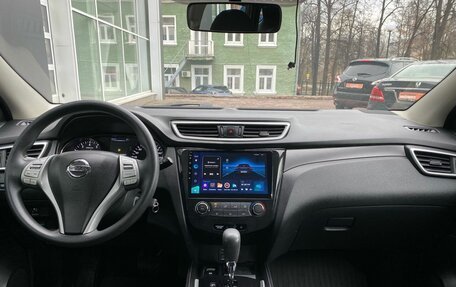 Nissan Qashqai, 2016 год, 1 259 000 рублей, 9 фотография