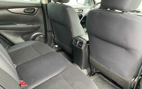 Nissan Qashqai, 2016 год, 1 259 000 рублей, 12 фотография