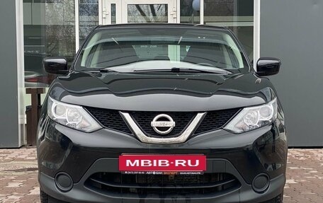 Nissan Qashqai, 2016 год, 1 259 000 рублей, 3 фотография